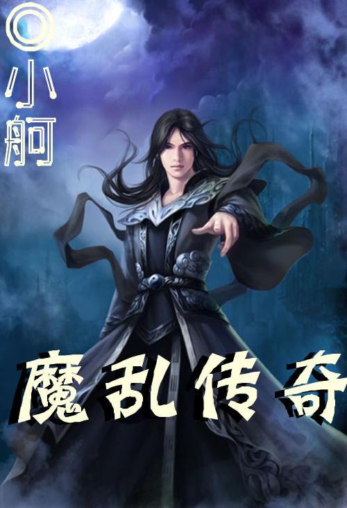 全能战士!阿斯:对阵马竞卡马文加踢了3个位置,且都表现出色
