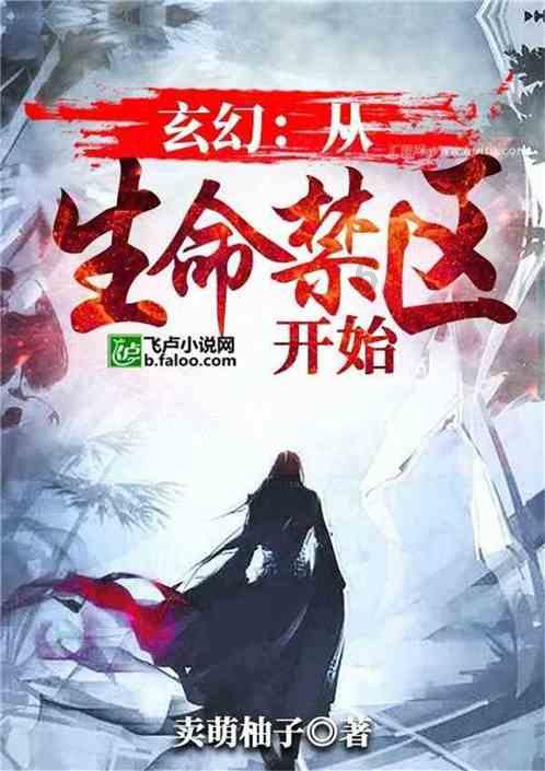 迷路的可爱女宝宝