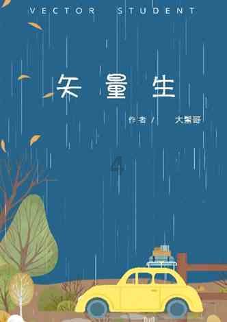 你的孩子每天睡够了吗?不同月龄到底需要睡多久?当妈必读知识点!
