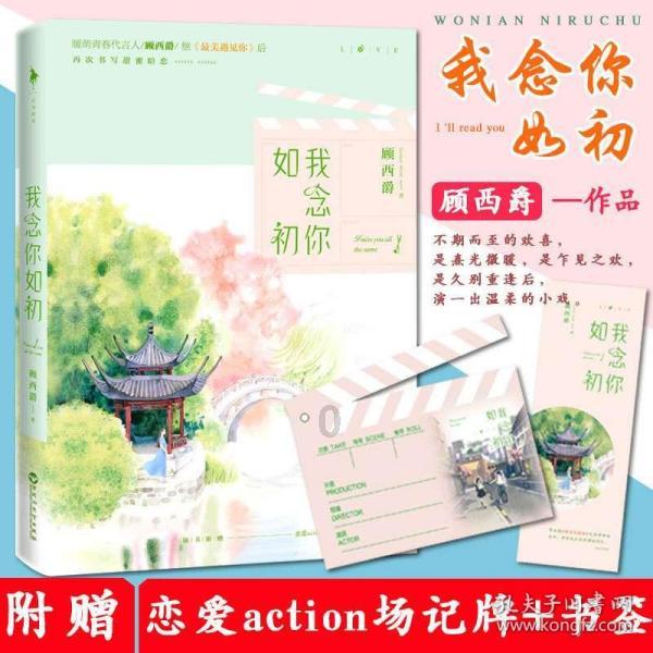厕所堵了怎样疏通游戏画面