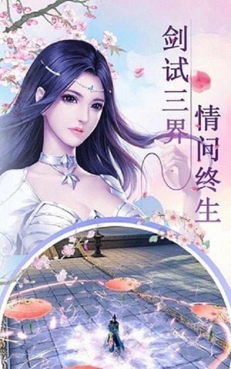小勇士救公主
