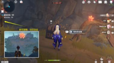 太空炽焰冲锋无敌版