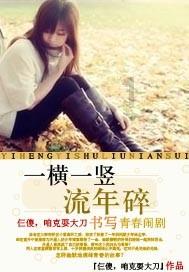 跟老公吵架了不知道怎么沟通又不想冷战该怎么办？游戏画面