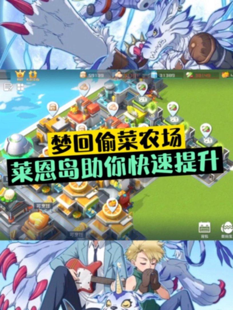 幽灵线东京怎么调整灵敏度-权威问答平台,答案即时解答