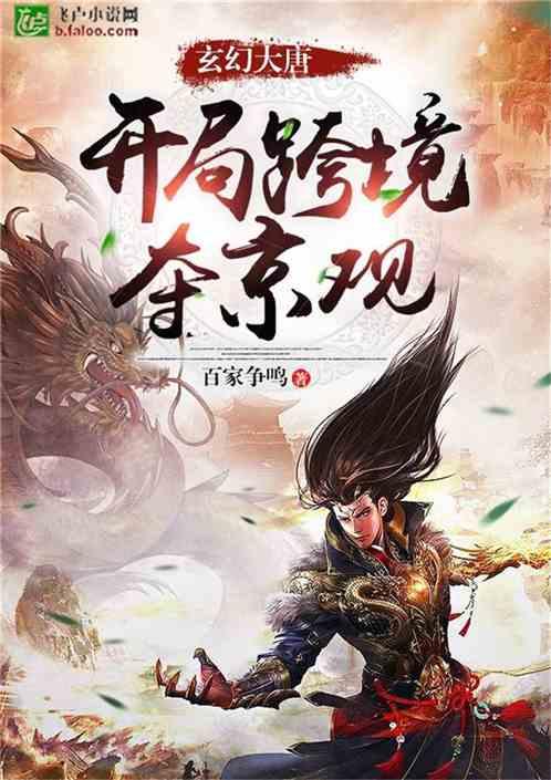体验写的笔顺知识星球,发现无限精彩!