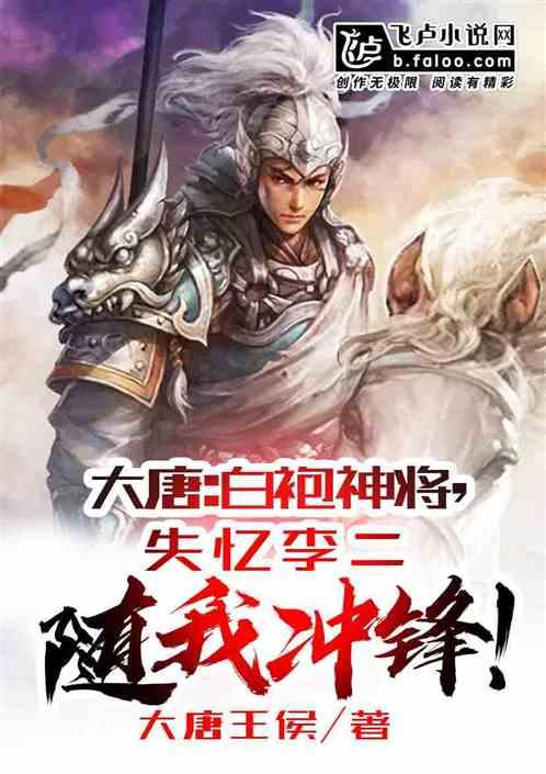 古典女神