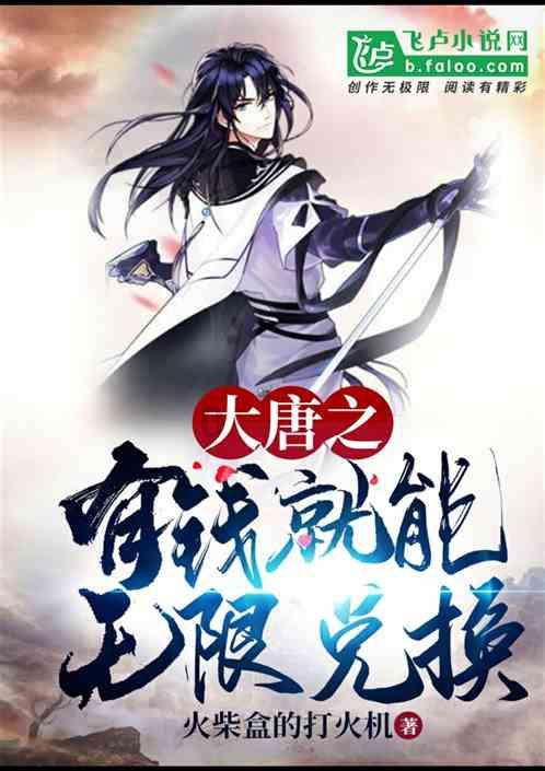 逗小猴开心系列164