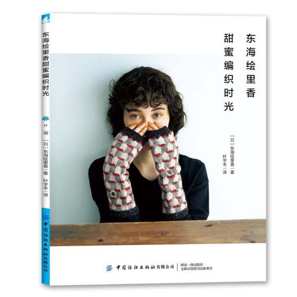 装甲火力之战舰世界