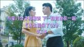 烈焰裁决
