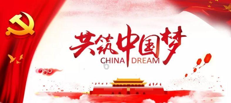 三八收到老公礼物怎么发朋友圈？游戏画面