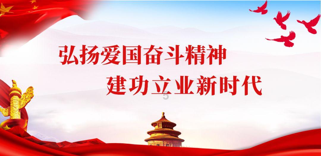 双球转动