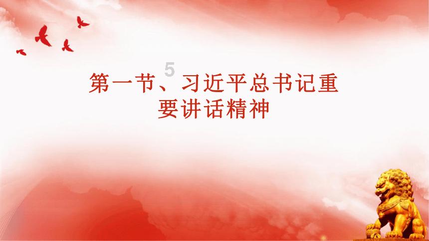 厕所堵了怎样疏通游戏画面