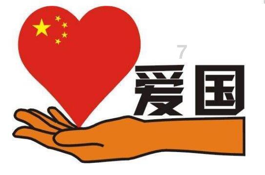 中共海南省委 海南省人民政府关于以高水平质量建设助力海南自由贸易港高质量发展的意见