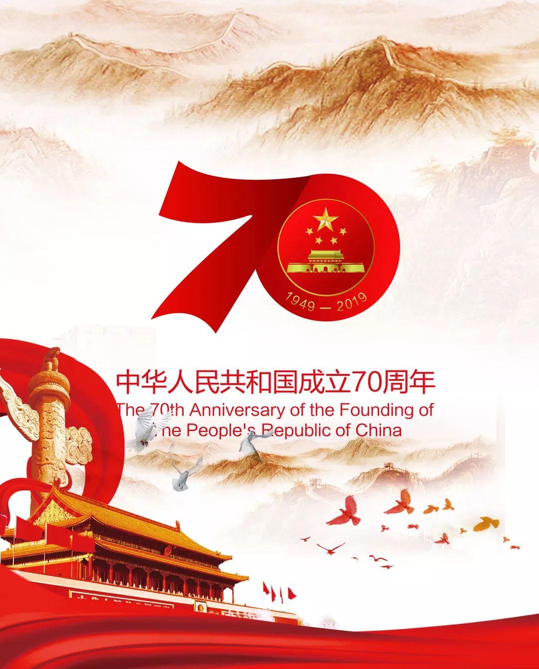 燃烧吧大脑装瓶子游戏