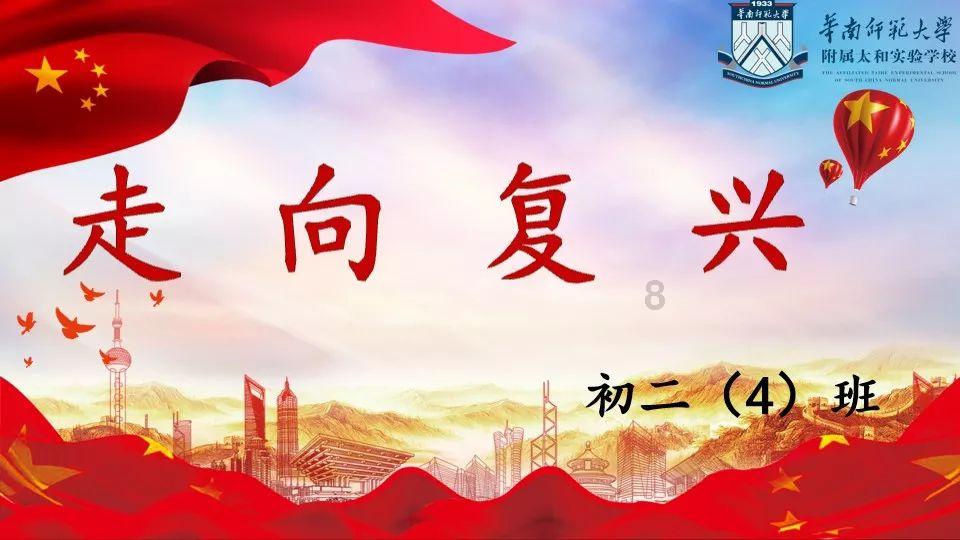 救援印度女子