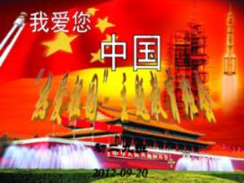 小猪仔要回家