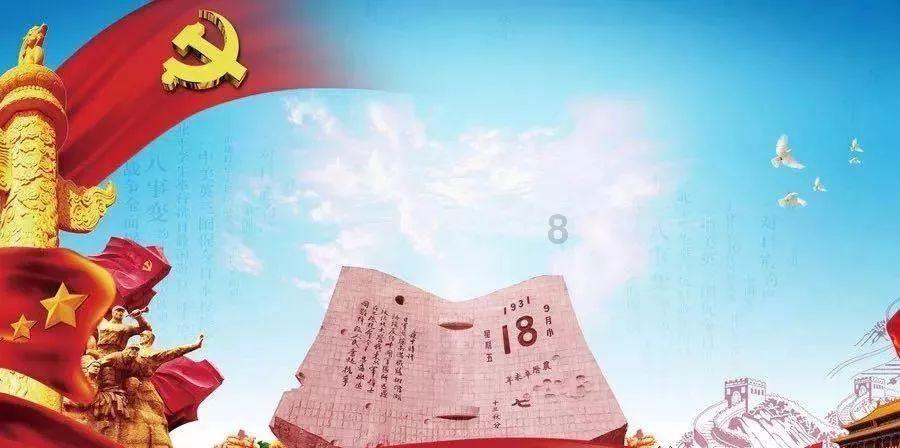 证券远程培训系统入口游戏画面