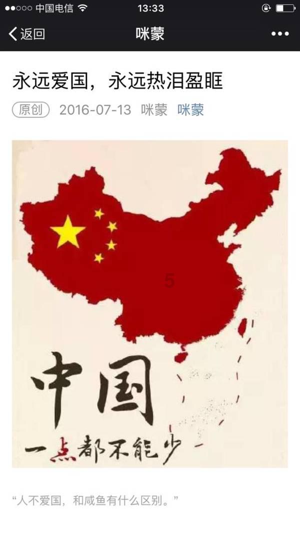 以赛促学提升员工数据分析能力