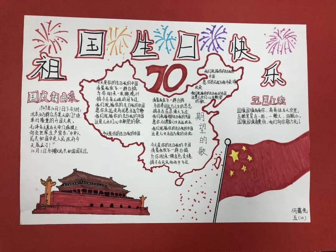 QQ企鹅