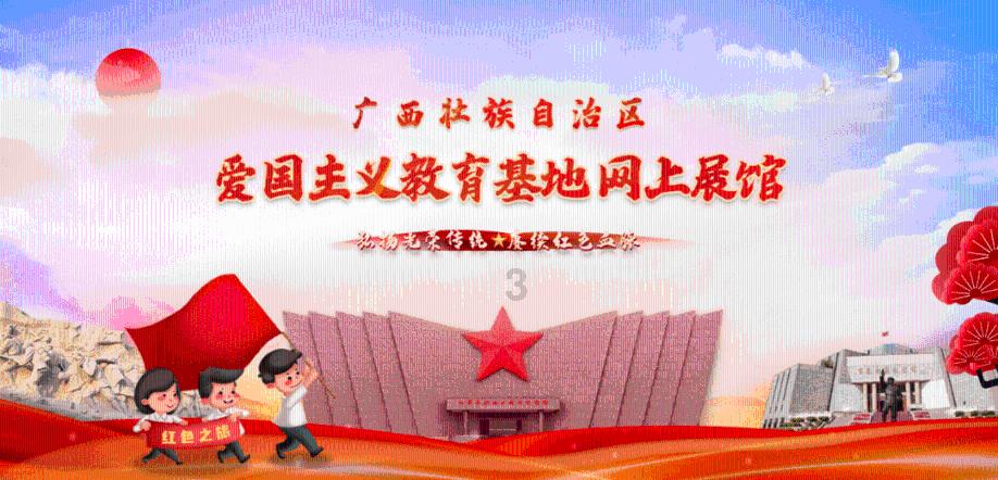 救援可爱小学生
