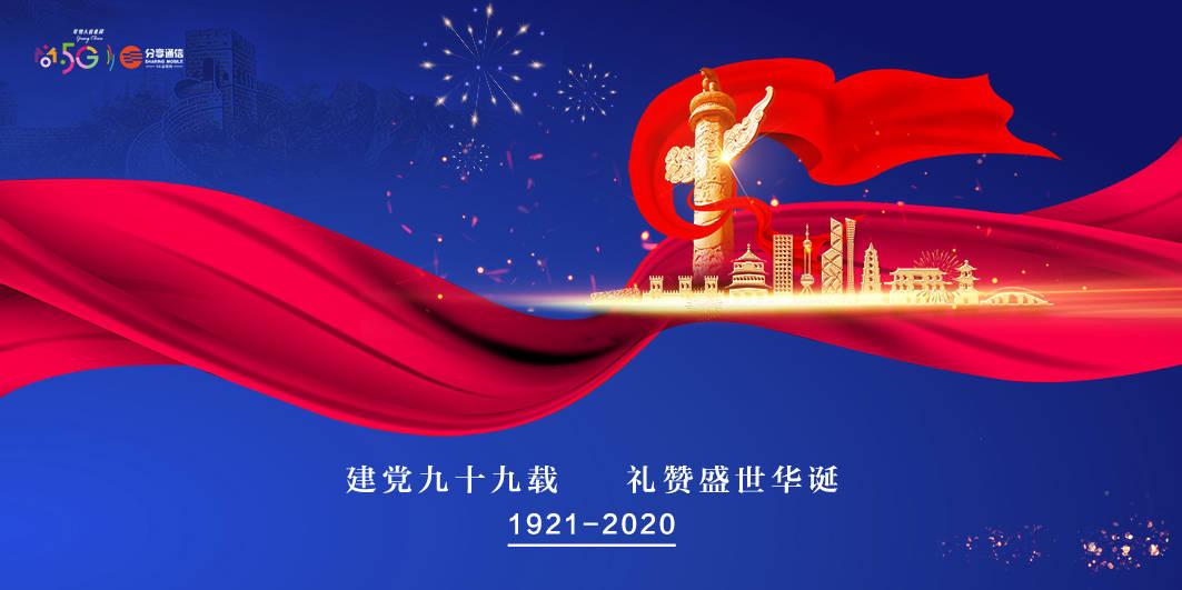 美信科技(301577.SZ)没有直接供货给H公司