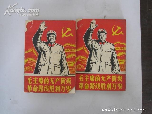 正当防卫3