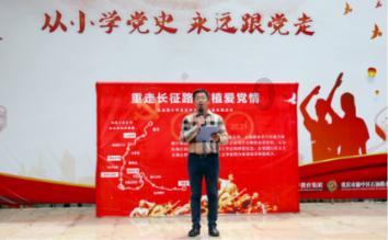 救援男孩与狗