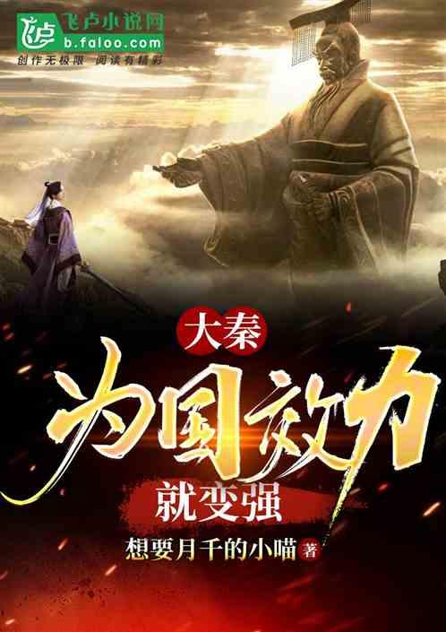 卡通摩托拼图