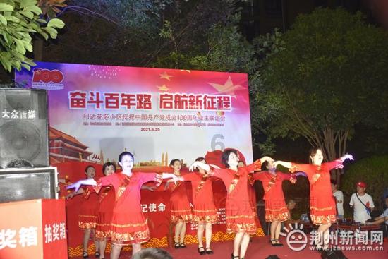 小蓝球向上跳