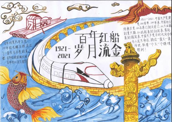 山楂与“它”一起煮，帮你排出黑臭宿便、大肚腩也悄悄变瘦了！