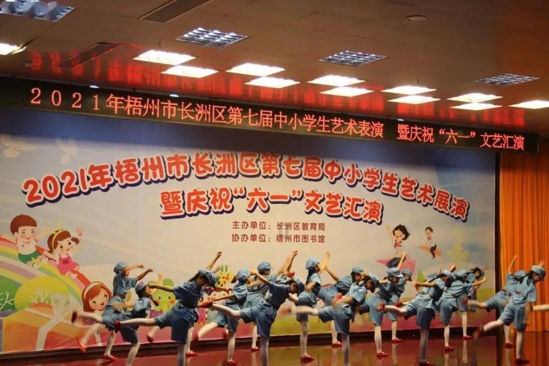 异次元战姬