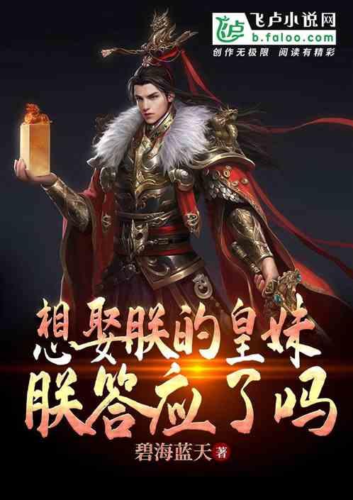 世界上最荒谬的事情是什麽？游戏画面