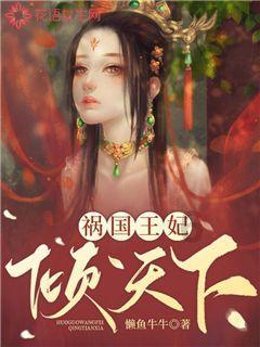 逃离陈旧房4